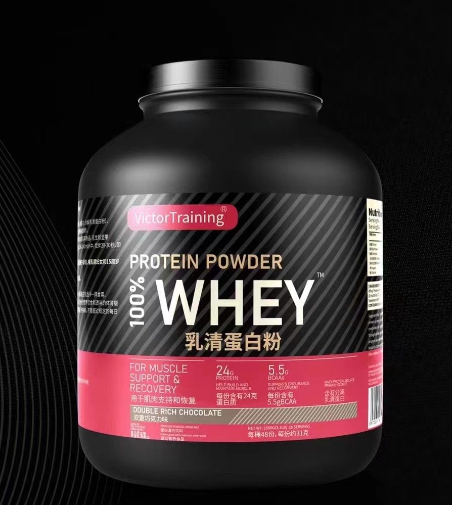 100%WHEY乳清蛋白粉(雙重巧克力味)