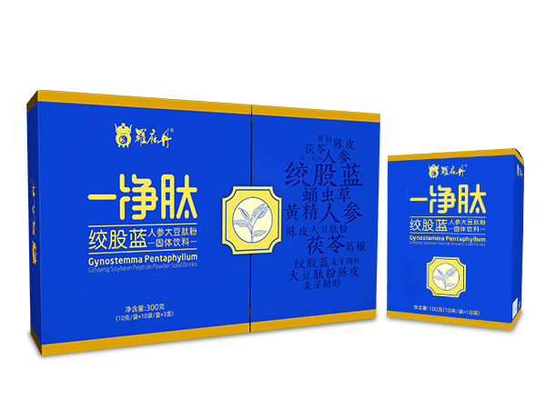 一凈肽絞股藍(lán)