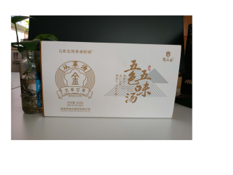 蟲草甘草五色五味湯