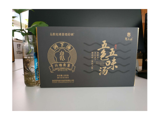 瑪卡桑葚五色五味湯
