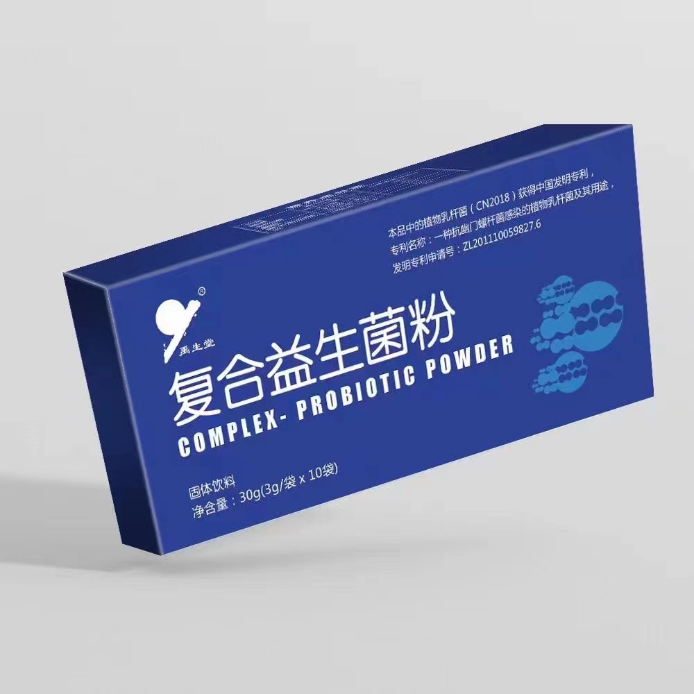 禹生堂復合益生菌凍干粉