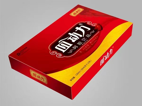 皿動(dòng)力阿膠飲品