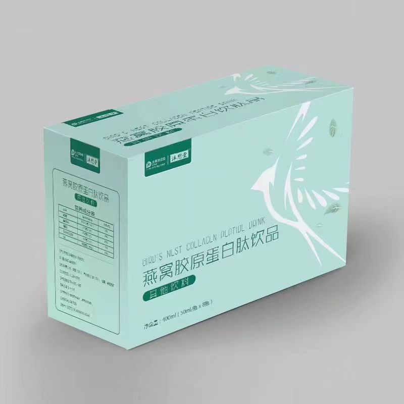 燕窩膠原蛋白肽飲品