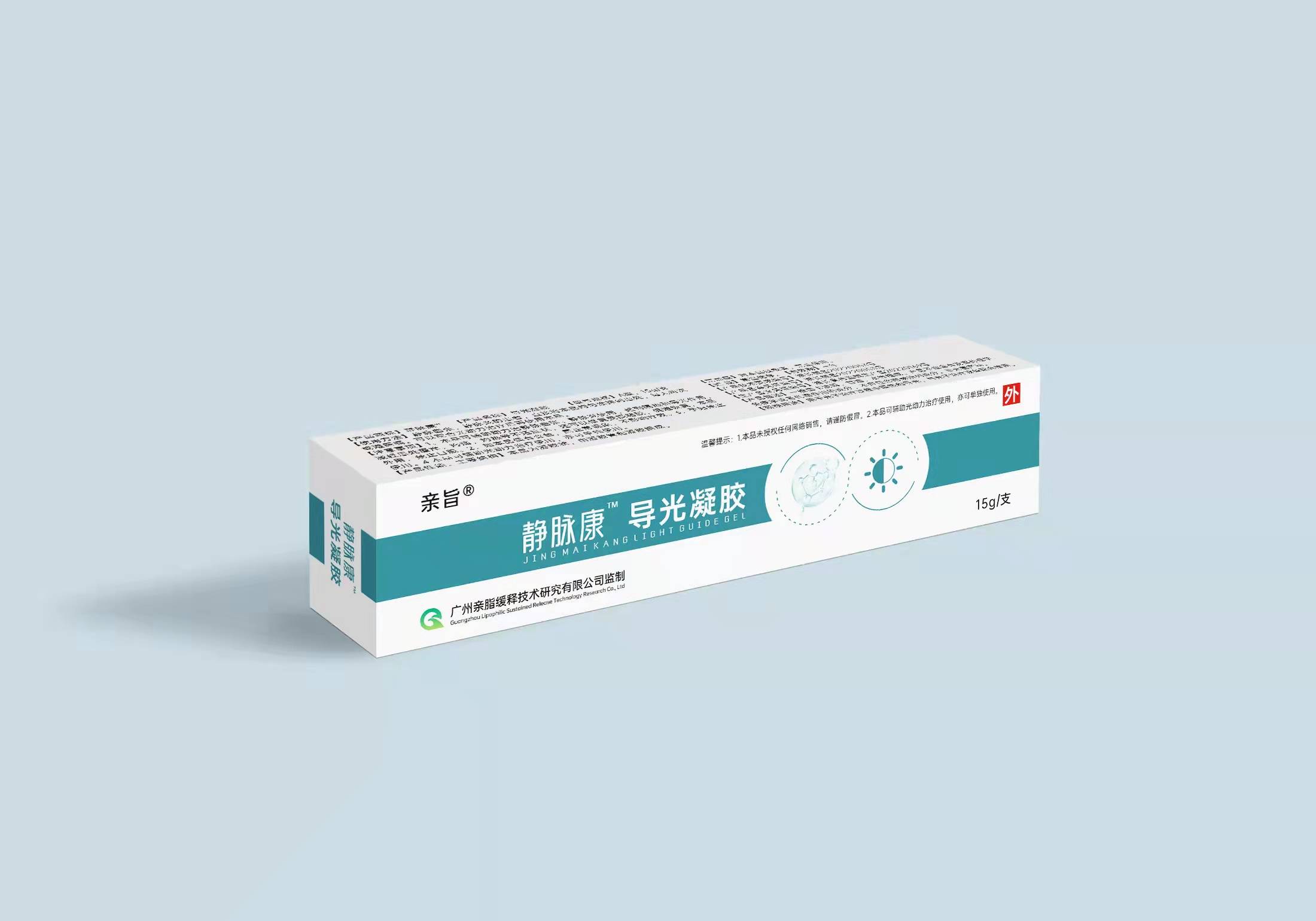 獨家靜脈曲張靜脈康敷料