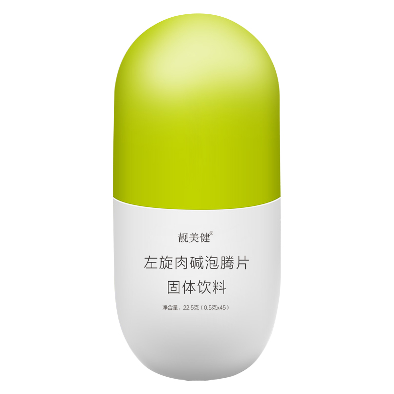 左旋肉堿泡騰片代加工