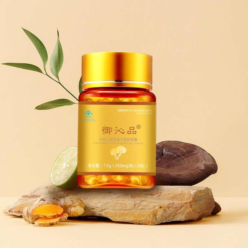 嬌蘭佳人集團(tuán)【御沁品靈芝孢子油】招募全國經(jīng)銷商、代理商、合作伙伴