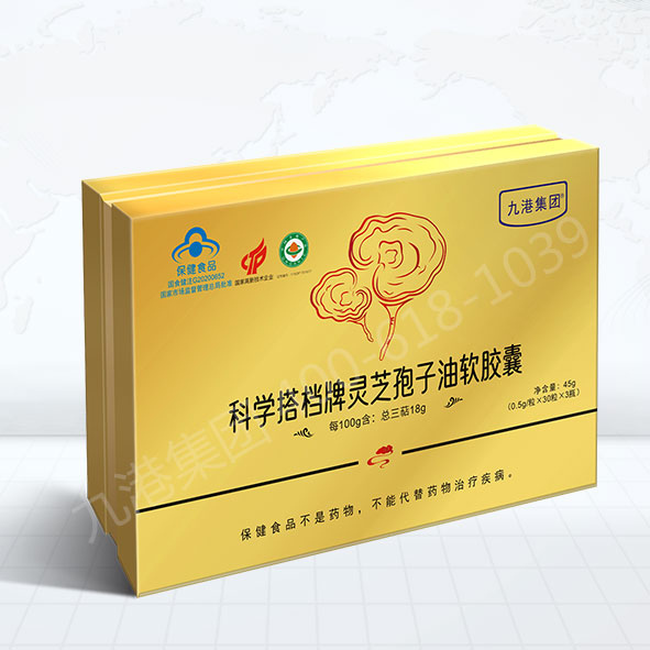 九港集團(tuán)科學(xué)搭檔牌靈芝孢子油軟膠囊