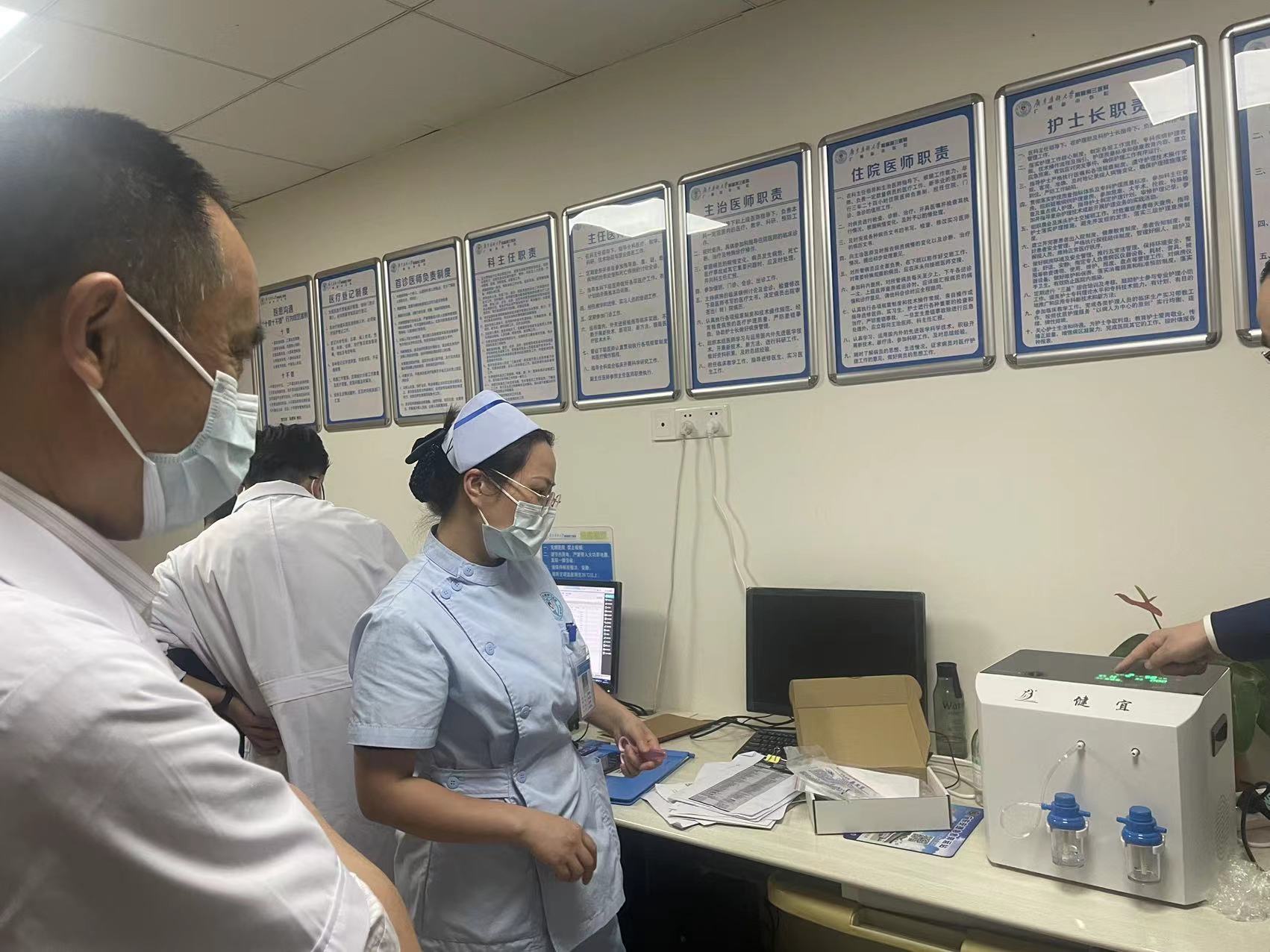 紅瑞樂邦吸氫機OEM廠家岸上品物吸氫機代工廠家岸上品物富氫水機