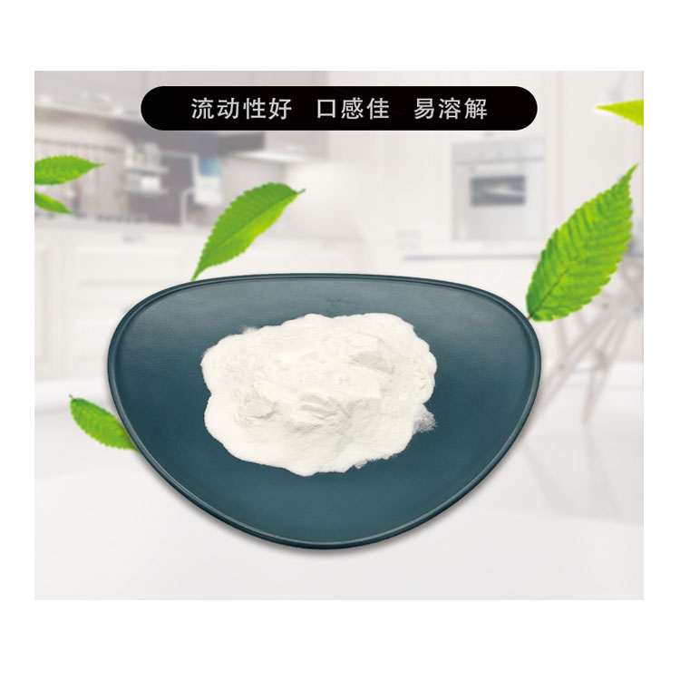 白蕓豆塊固體飲料