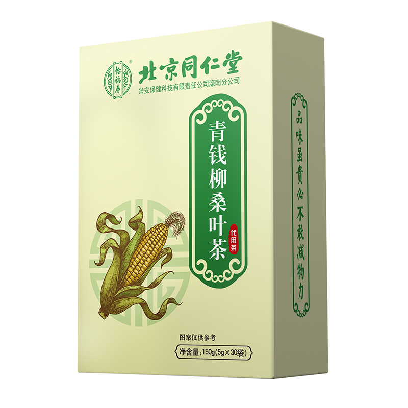 北京同仁堂怡福壽青錢柳桑葉茶