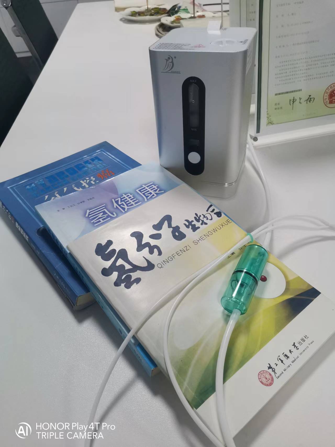 便攜式單人吸氫機(jī)150ml制氫機(jī)改善健康