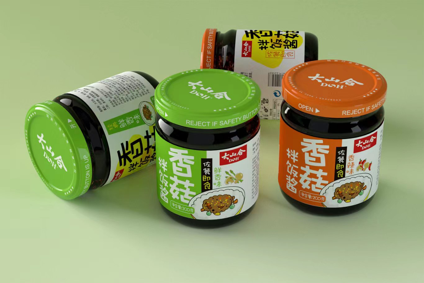 香菇食品包裝設(shè)計