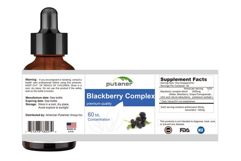 江蘇道加國(guó)際美德日新進(jìn)口營(yíng)養(yǎng)品貼牌+乳糖酶