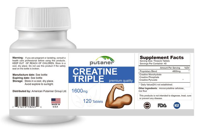 美澳日進(jìn)口營(yíng)養(yǎng)品貼牌+鋅Z63橙汁飲液