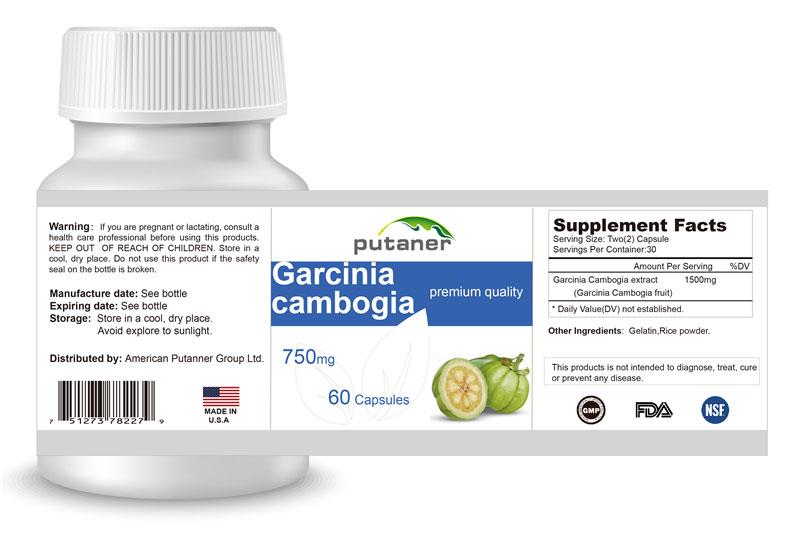 江蘇道加國(guó)際美德日新進(jìn)口營(yíng)養(yǎng)品貼牌+接骨木莓