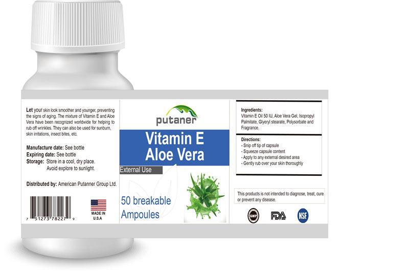 江蘇道加國(guó)際進(jìn)口營(yíng)養(yǎng)品貼牌+接骨木