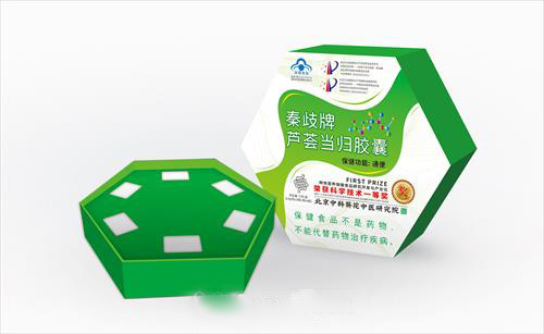 秦歧牌蘆薈當(dāng)歸膠囊