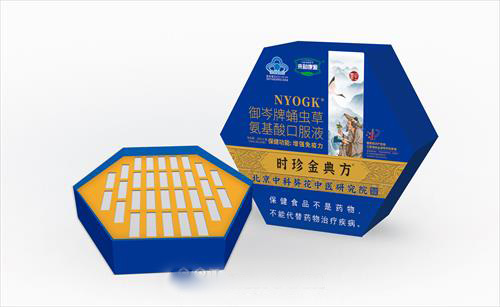 御岑牌蛹蟲草氨基酸口服液.