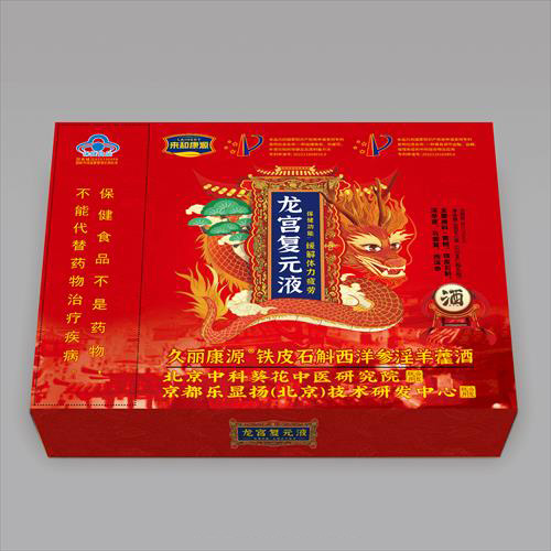 久麗康源-鐵皮石斛西洋參淫羊藿酒