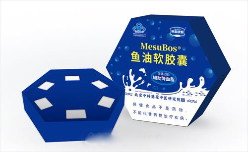 魚油軟膠囊支持OEM代發(fā)