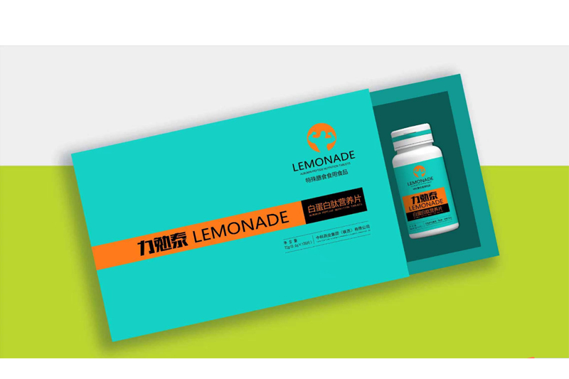 力勉泰白蛋白肽營(yíng)養(yǎng)片