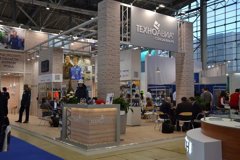 俄羅斯國(guó)際勞保展覽會(huì) BIOT 2023