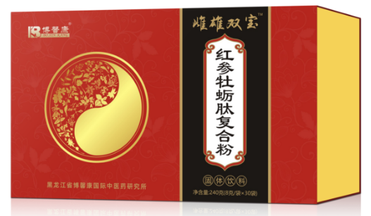 紅參牡蠣肽復合粉