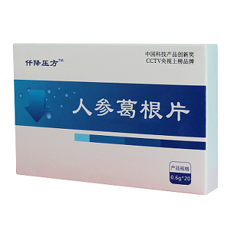 【仟降壓方】人參葛根片