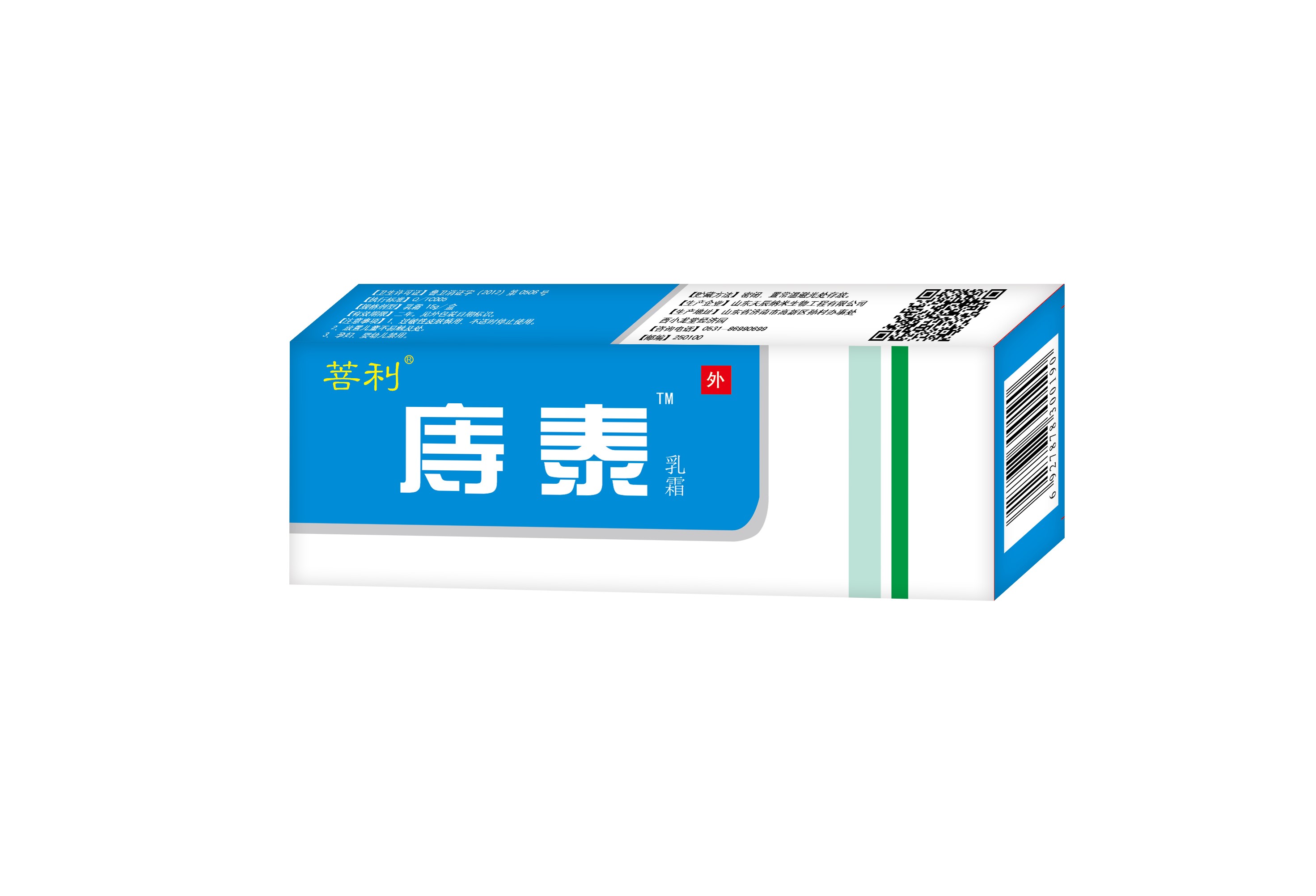 內(nèi)痔，外痔，混合痔，肛門(mén)紅腫，肛門(mén)出血