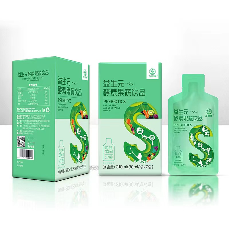 清清時(shí)代玲瓏瘦血橙飲OEM貼牌代加工