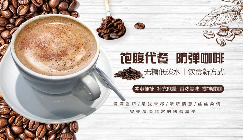 清清時(shí)代輕夕3合一廠家OEM貼牌代加工