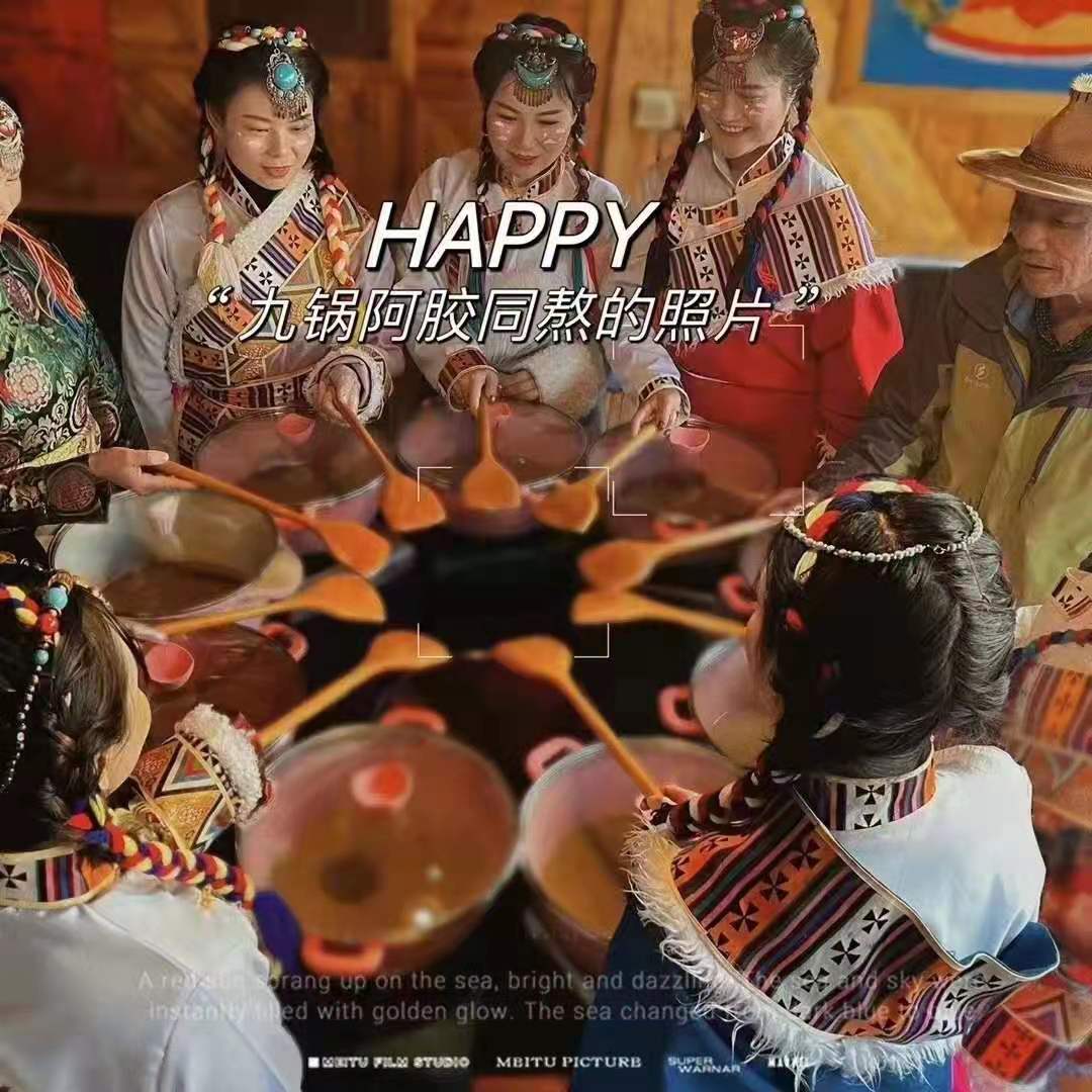 廣州南沙清姐阿膠糕項目部(面向全國)招募代理