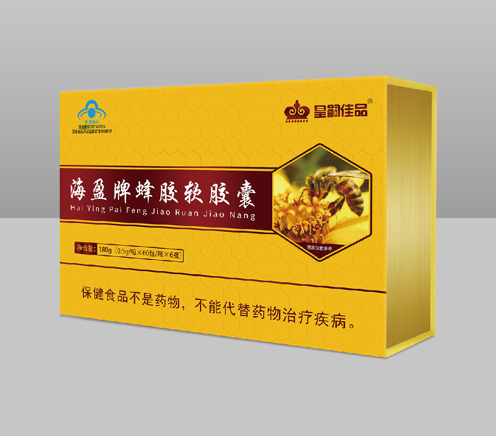 國食健字G20140824