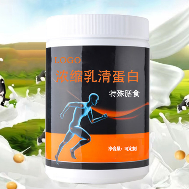 運動特膳OEM貼牌定制代工一站式服務