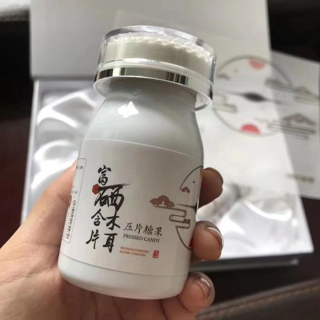 富硒木耳人參肽片（王治倫教授 中民康達(dá)藥業(yè)公司）