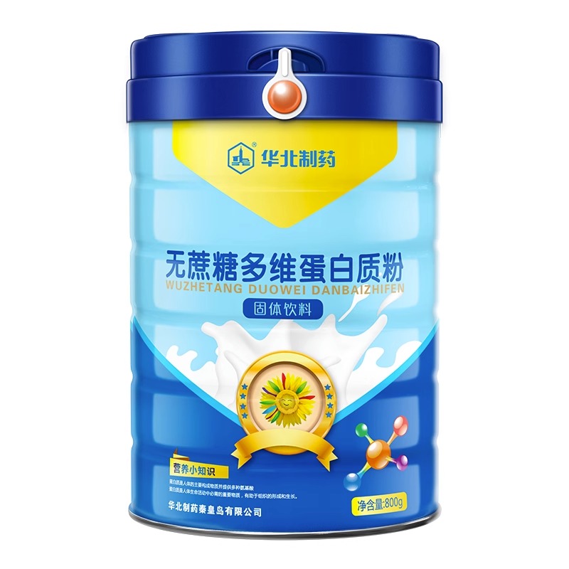 華北制藥無(wú)蔗糖蛋白質(zhì)粉