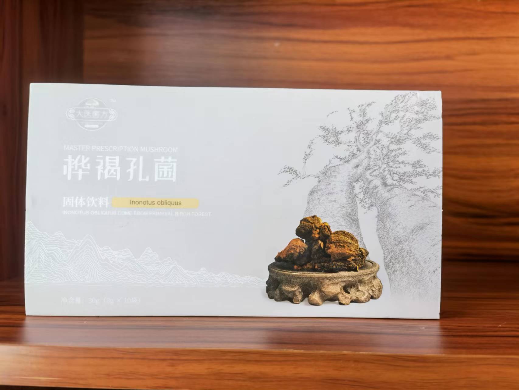 樺褐孔菌（白樺茸）