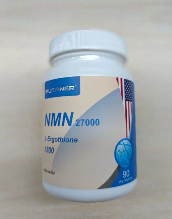 美國進口-NMN膠囊 OEM,ODM,保健食品代工，貼牌