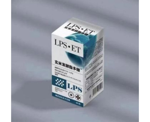 玄米發(fā)酵脂多糖 柑橘壓片糖果(原裝進(jìn)口)