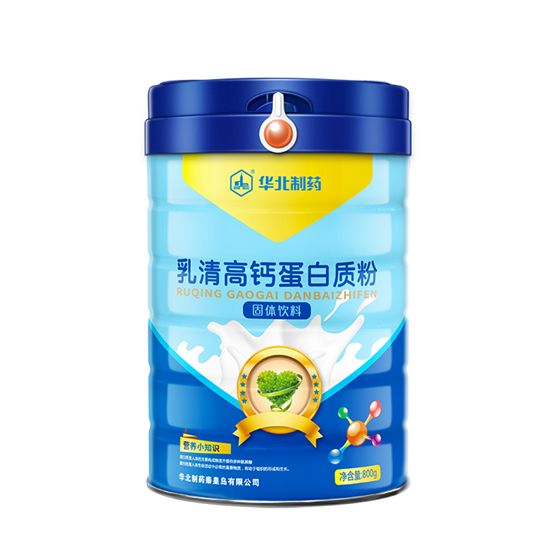 華北制藥乳清高鈣蛋白質粉