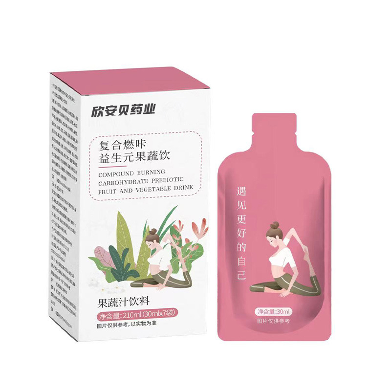 OEM、貼牌、代加工、復(fù)合燃脂益生元飲品