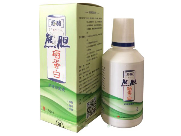 超酶熊膽硒蛋白護(hù)理抑菌液