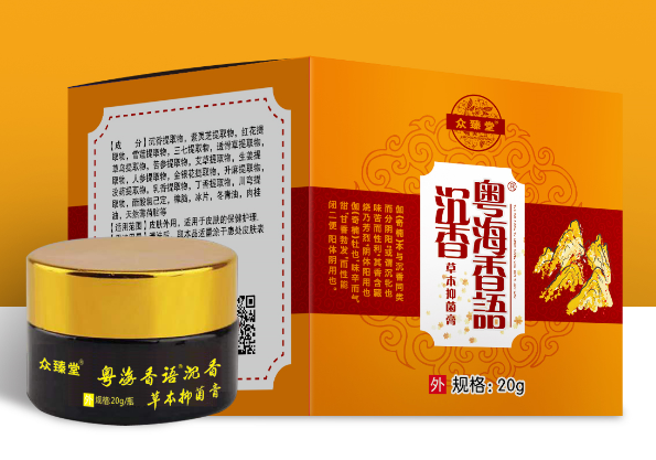 粵海香語沉香抑菌膏（單瓶禮盒）
