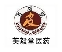 河南芙毅堂醫(yī)藥科技有限公司