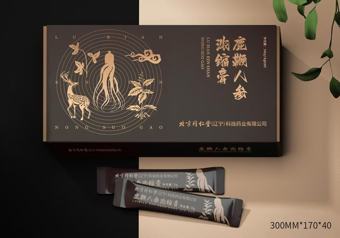 鹿鞭人參濃縮膏