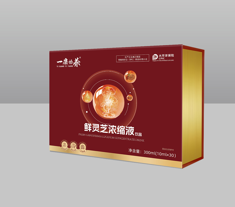 鮮靈芝濃縮液飲品