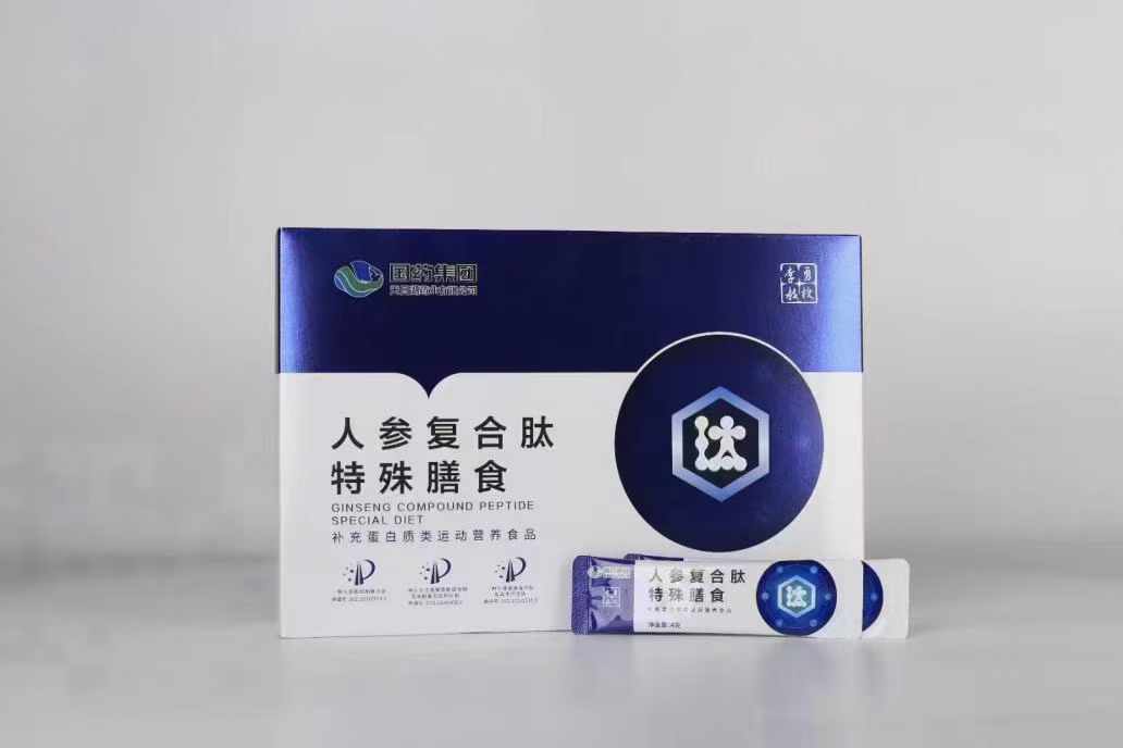 國藥天目湖-人參復合肽特殊膳食