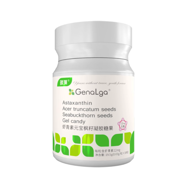 臻藻蝦青素(12mg高含量)