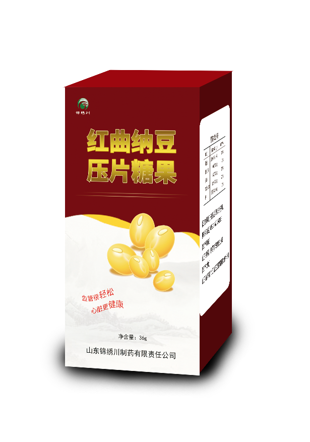 紅曲納豆壓片糖果