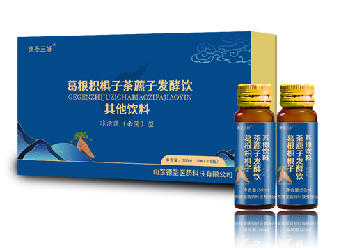 葛根枳椇子茶藨子發(fā)酵飲